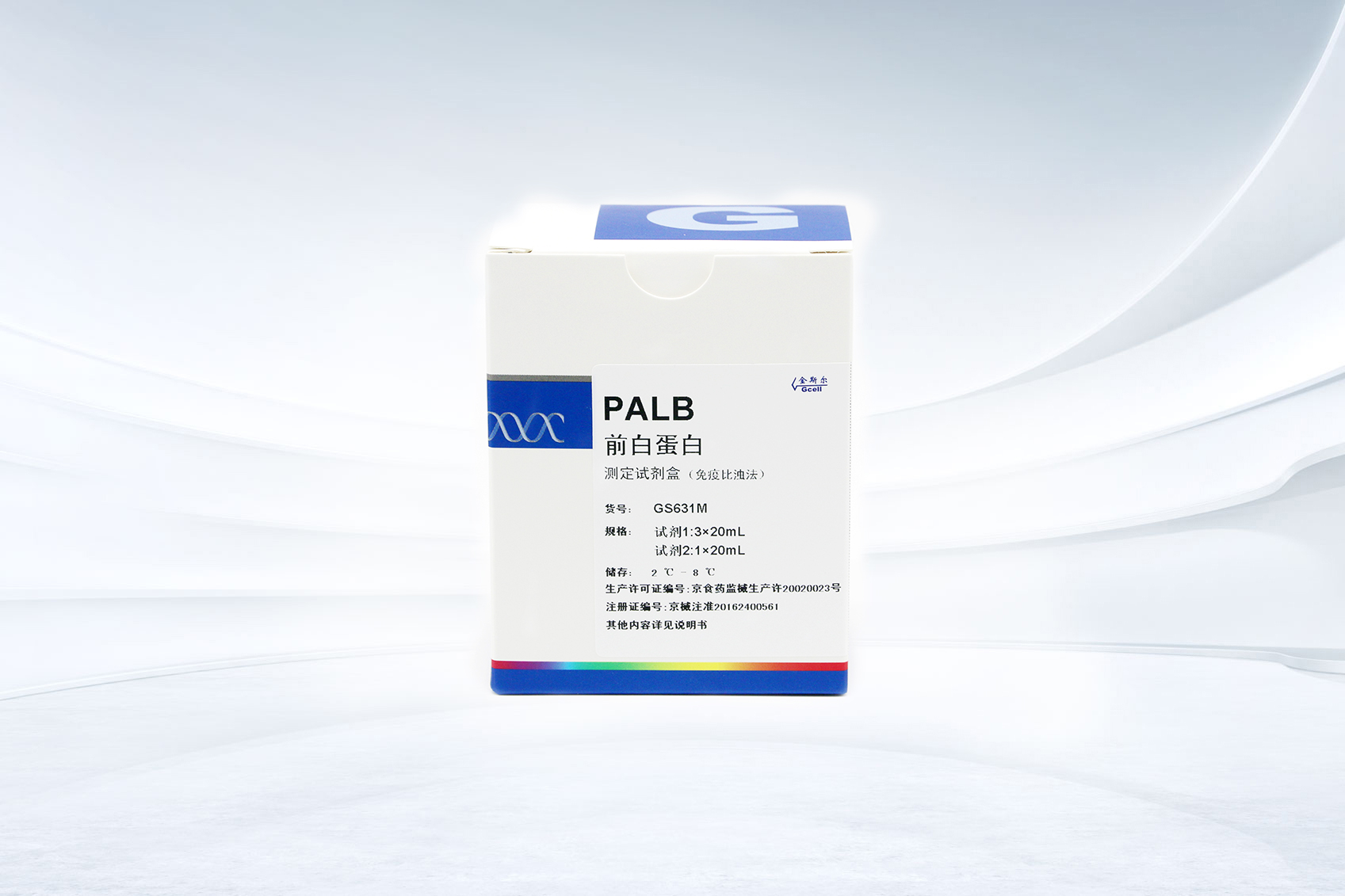 首页- 918博天堂集团有限公司官方网站